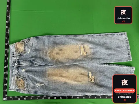 Distressed Jeans