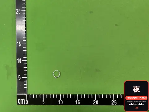 Metal Ring