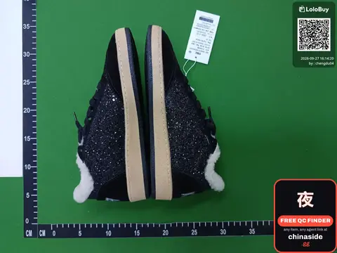 GGDB Dirty Sneakers
