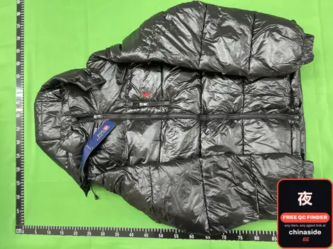 Puffer Jacket