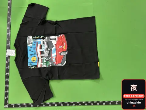 Short Sleeve Top