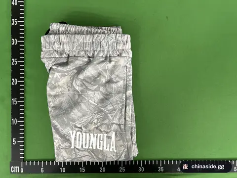 Camouflage Print Straight Leg Pants