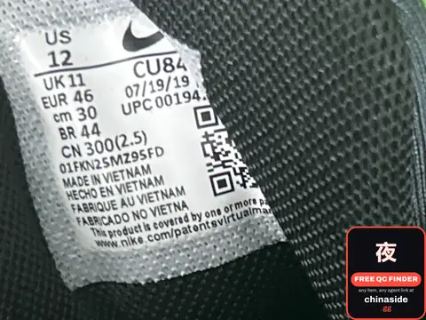 REAL GX MAX 95 Sneakers
