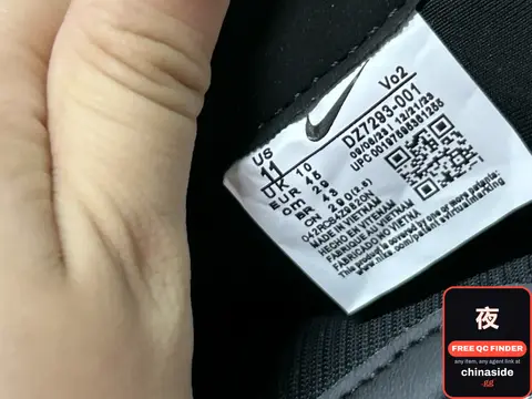 P-6000 Casual Torre Shoes