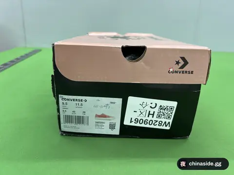 Converse One Star Golf Sneakers