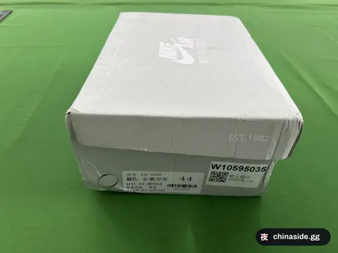 AF 1 Air Force One Pure White Sneakers