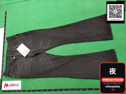 Mulebuy Jeans