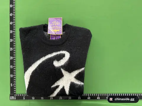 Evil-Great C Black Coat