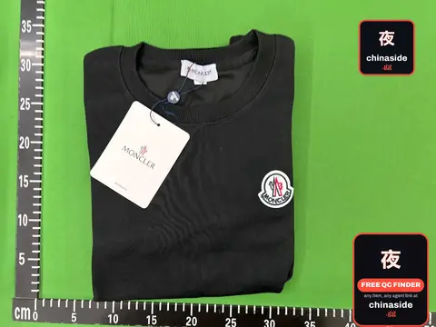 High-Quality Sweatshirt