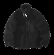 Patagonia Coat 8+ colorways