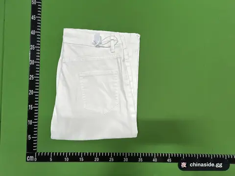 White Loose Straight-Leg Jeans