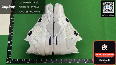 TD T1 Retro Sports Sneakers