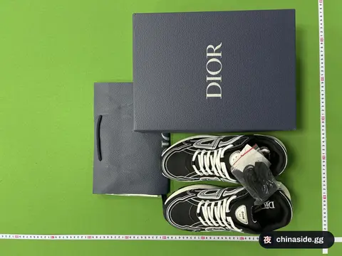 Stylish Versatile Shoes