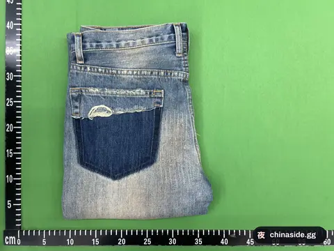 Undercover Red Line Cattle Jeans