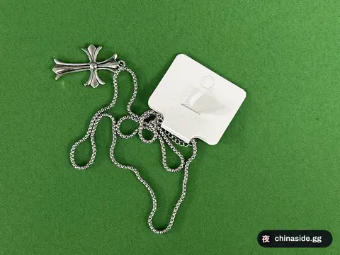 Silver Cross Necklace