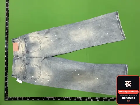 Inkjet Printed Denim Trousers