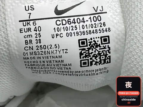 PK Vintage Torre Low-Top Casual Sneakers
