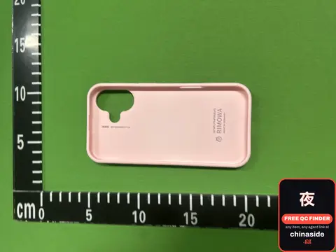 Classic Pink iPhone 16 Case