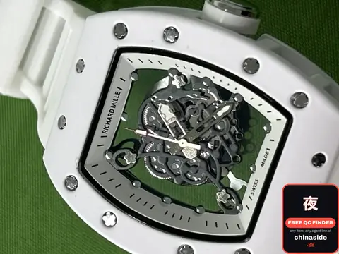 Richard Mille Watch