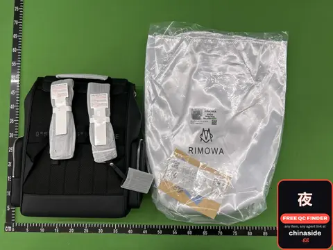 Rimowa Backpack