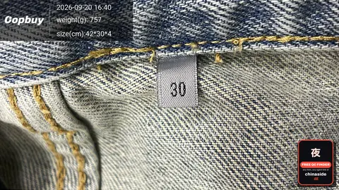 Fatale Studio Patch Jeans