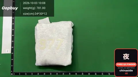1977 White Sweatshirt