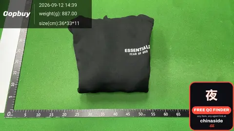 Essentials T-Shirt
