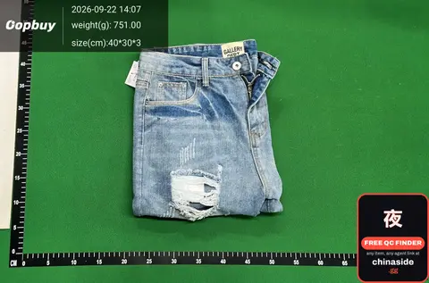 Ripped Denim Jeans