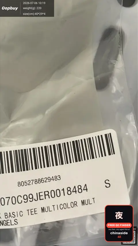 Basic T-Shirt