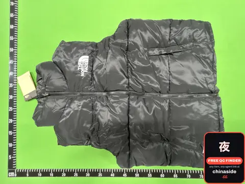 The North Face Puffer Vest