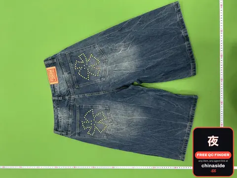 Studded Denim Shorts