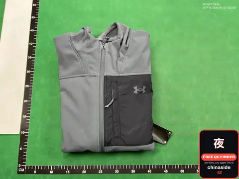 Under Armour Fleece Jacket