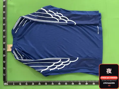 Paris Third Away Jersey