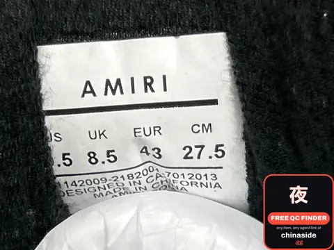 Air Shoe