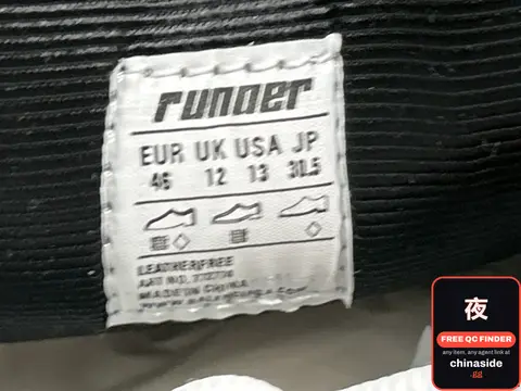Runner Sneakers