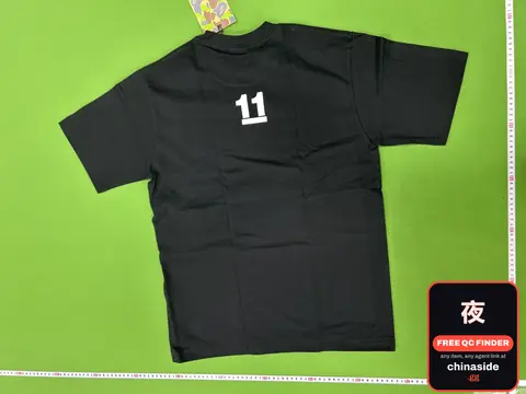 Circle Text Monkey Short Sleeve Tee