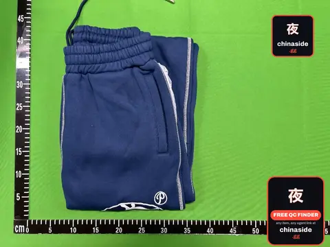 Blue Sweatpants