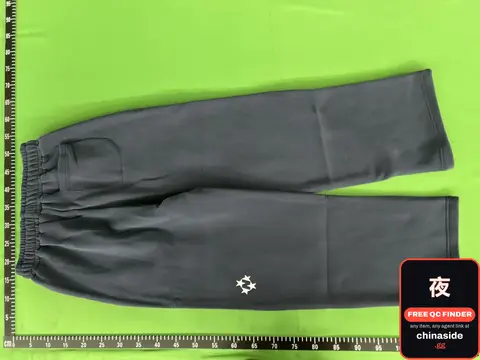 99 B Basic Edition Sweat Pants