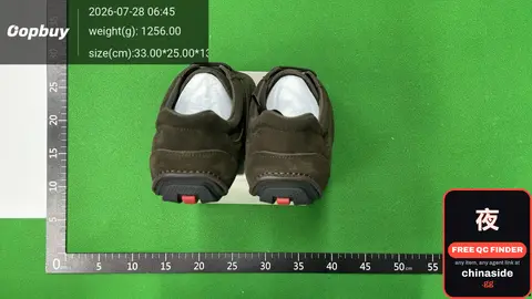 Brown Slip-On Shoes