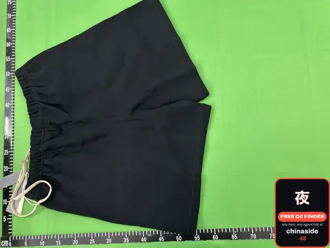 Black Drawstring Shorts