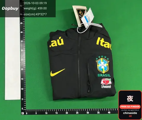 Brazil National Team Jacket