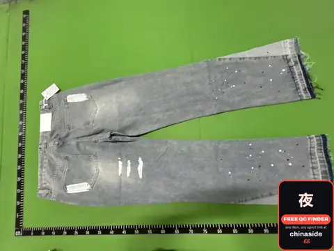 Distressed Denim Jeans