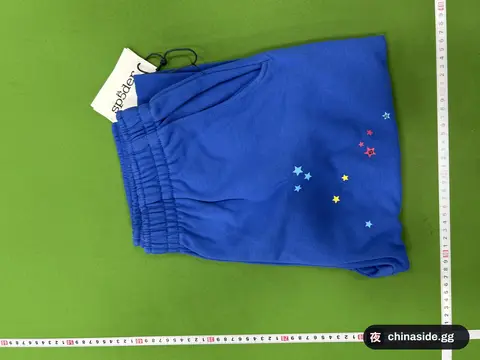 Blue Hoodie Set