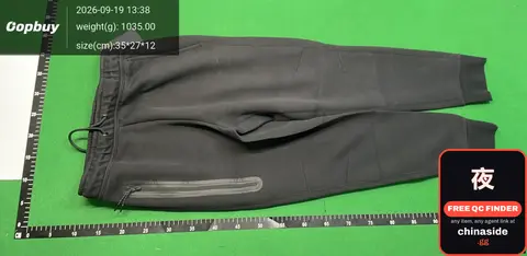 Sweatpants