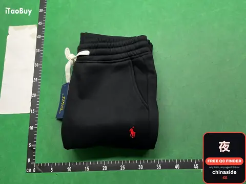 Polo Ralph Lauren Sweatpants