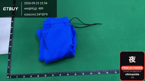 Blue Drawstring Pants