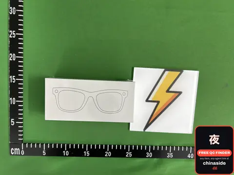 Sunglasses With Blue Light Filter And Charging Case