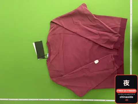 Maroon Crewneck Sweater