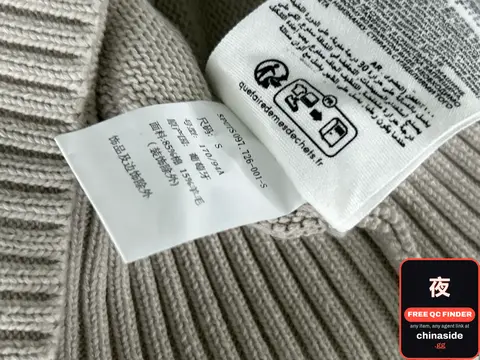 Casual Sweater