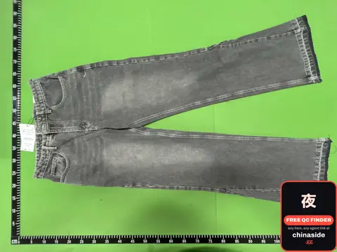 Grey Wash Jeans